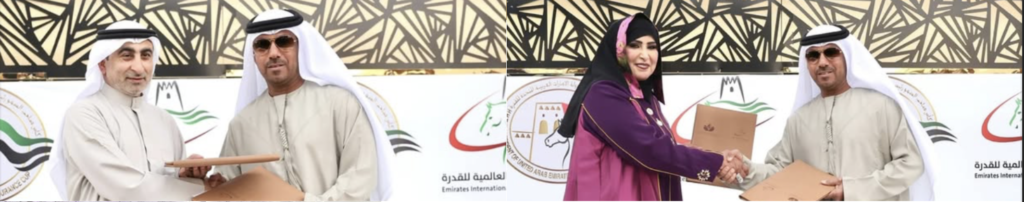 STRATEGIC MOUS SIGNED 7-2-2026